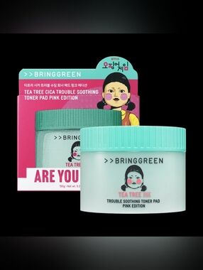 BRING GREEN Tea Tree CICA Soothing Toner Pads